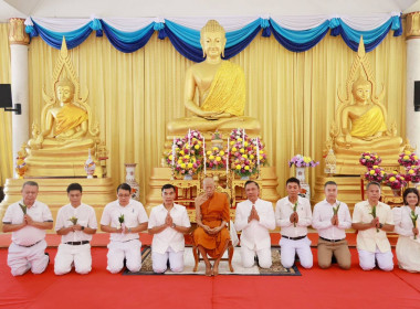 เข้าร่วมกิจกรรมวันสำคัญทางพระพุทธศาสนา (วันวิสาขบูชา) ... พารามิเตอร์รูปภาพ 7