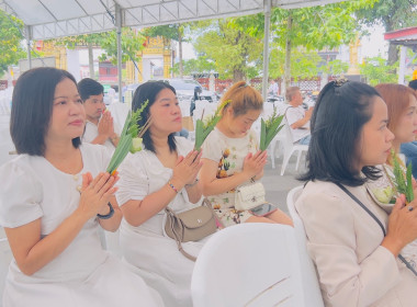 เข้าร่วมกิจกรรมวันสำคัญทางพระพุทธศาสนา (วันวิสาขบูชา) ... พารามิเตอร์รูปภาพ 9