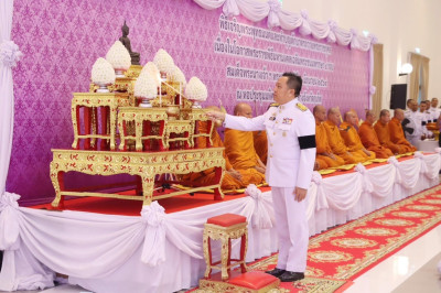 เข้าร่วมงานเฉลิมพระเกียรติ ... พารามิเตอร์รูปภาพ 1