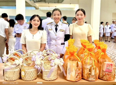 เข้าร่วมงานเฉลิมพระเกียรติ ... พารามิเตอร์รูปภาพ 6