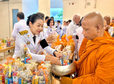 เข้าร่วมงานเฉลิมพระเกียรติ ... พารามิเตอร์รูปภาพ 7