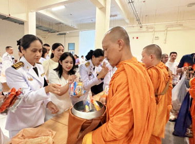 เข้าร่วมงานเฉลิมพระเกียรติ ... พารามิเตอร์รูปภาพ 8