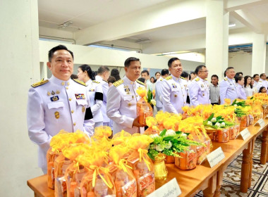 เข้าร่วมงานเฉลิมพระเกียรติ ... พารามิเตอร์รูปภาพ 4