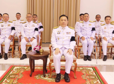 เข้าร่วมงานเฉลิมพระเกียรติ ... พารามิเตอร์รูปภาพ 3
