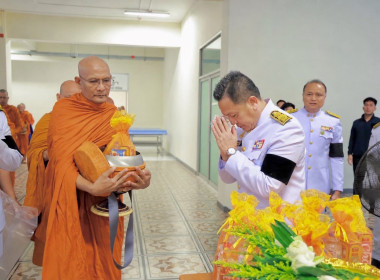 เข้าร่วมงานเฉลิมพระเกียรติ ... พารามิเตอร์รูปภาพ 5