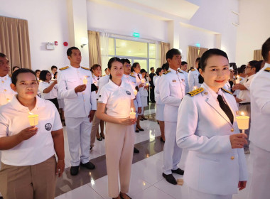 เข้าร่วมพิธีถวายเครื่องราชสักการะและวางพานพุ่ม ... พารามิเตอร์รูปภาพ 8