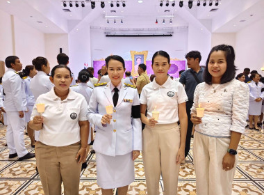 เข้าร่วมพิธีถวายเครื่องราชสักการะและวางพานพุ่ม ... พารามิเตอร์รูปภาพ 5