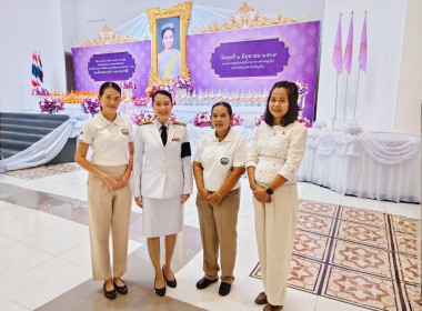 เข้าร่วมพิธีถวายเครื่องราชสักการะและวางพานพุ่ม ... พารามิเตอร์รูปภาพ 4