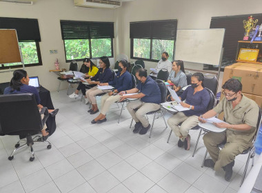 เข้าร่วมประชุมคณะกรรมการดำเนินการสหกรณ์ออมทรัพย์ตรีสรา ... พารามิเตอร์รูปภาพ 2