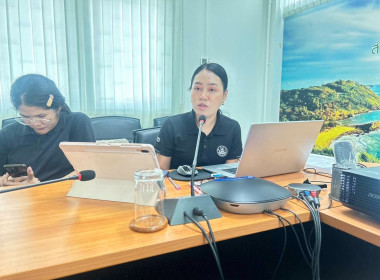 ประชุมคณะอนุกรรมการการคัดเลือกสหกรณ์และกลุ่มเกษตรกรต้นแบบที่น้อมนำหลักปรัชญาของเศรษฐกิจพอเพียงไปประยุกต์ใช้ในการดำเนินงาน ระดับเขต เขตตรวจราชการที่ 6 และ 7 ... พารามิเตอร์รูปภาพ 4
