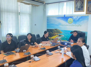ประชุมคณะอนุกรรมการการคัดเลือกสหกรณ์และกลุ่มเกษตรกรต้นแบบที่น้อมนำหลักปรัชญาของเศรษฐกิจพอเพียงไปประยุกต์ใช้ในการดำเนินงาน ระดับเขต เขตตรวจราชการที่ 6 และ 7 ... พารามิเตอร์รูปภาพ 6