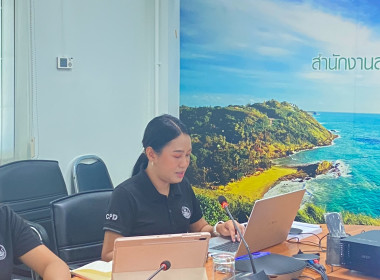 ประชุมคณะอนุกรรมการการคัดเลือกสหกรณ์และกลุ่มเกษตรกรต้นแบบที่น้อมนำหลักปรัชญาของเศรษฐกิจพอเพียงไปประยุกต์ใช้ในการดำเนินงาน ระดับเขต เขตตรวจราชการที่ 6 และ 7 ... พารามิเตอร์รูปภาพ 7