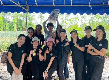 ให้การต้อนรับรองอธิบดีกรมส่งเสริมสหกรณ์ ... พารามิเตอร์รูปภาพ 16
