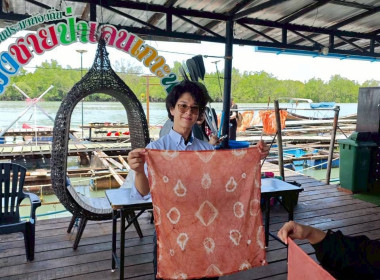 ผู้บริหารและบุคลากรกรมส่งเสริมสหกรณ์ ... พารามิเตอร์รูปภาพ 6