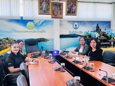 เข้าร่วมประชุมคณะทำงานและชุดปฏิบัติการเฉพาะกิจป้องกันและแก้ไขปัญหาทุเรียนด้อยคุณภาพออกสู่ตลาดจังหวัดภูเก็ต ... พารามิเตอร์รูปภาพ 1