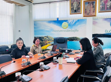 เข้าร่วมประชุมคณะทำงานและชุดปฏิบัติการเฉพาะกิจป้องกันและแก้ไขปัญหาทุเรียนด้อยคุณภาพออกสู่ตลาดจังหวัดภูเก็ต ... พารามิเตอร์รูปภาพ 4