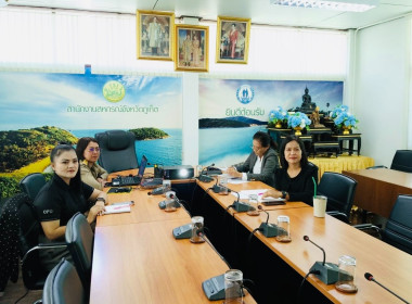 เข้าร่วมประชุมคณะทำงานและชุดปฏิบัติการเฉพาะกิจป้องกันและแก้ไขปัญหาทุเรียนด้อยคุณภาพออกสู่ตลาดจังหวัดภูเก็ต ... พารามิเตอร์รูปภาพ 5