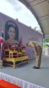 ร่วมพิธีปล่อยพันธุ์สัตว์น้ำ ... พารามิเตอร์รูปภาพ 1