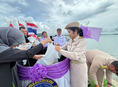 ร่วมพิธีปล่อยพันธุ์สัตว์น้ำ ... พารามิเตอร์รูปภาพ 2