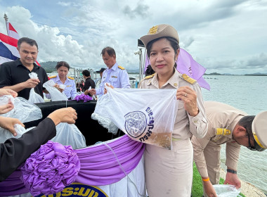 ร่วมพิธีปล่อยพันธุ์สัตว์น้ำ ... พารามิเตอร์รูปภาพ 3