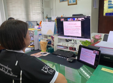 เข้าร่วมโครงการปลูกฝังวิธีคิดการแยกแยะผลประโยชน์ส่วนตัวและผลประโยชน์ส่วนรวม ... พารามิเตอร์รูปภาพ 6