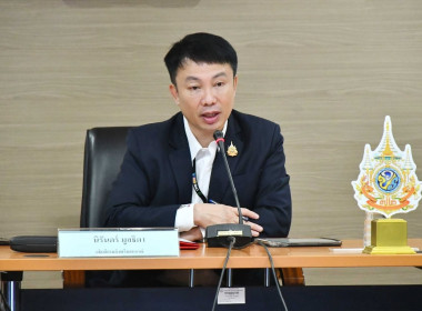 เข้าร่วม“โครงการฝึกอบรมด้านการจัดการตลาดเชิงสร้างสรรค์ที่ช่วยให้ธุรกิจสามารถตอบสนองความต้องการของผู้บริโภคได้อย่างเหมาะสม" ... พารามิเตอร์รูปภาพ 1