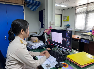 เข้าร่วม“โครงการฝึกอบรมด้านการจัดการตลาดเชิงสร้างสรรค์ที่ช่วยให้ธุรกิจสามารถตอบสนองความต้องการของผู้บริโภคได้อย่างเหมาะสม" ... พารามิเตอร์รูปภาพ 4