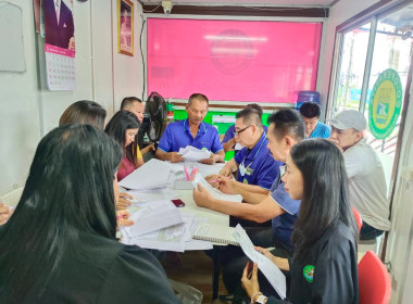 เข้าร่วมประชุมคณะกรรมการดำเนินการของสหกรณ์บริการรถยนต์รับจ้างอันดามันภูเก็ต จำกัด ... พารามิเตอร์รูปภาพ 1