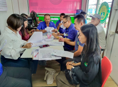เข้าร่วมประชุมคณะกรรมการดำเนินการของสหกรณ์บริการรถยนต์รับจ้างอันดามันภูเก็ต จำกัด ... พารามิเตอร์รูปภาพ 3