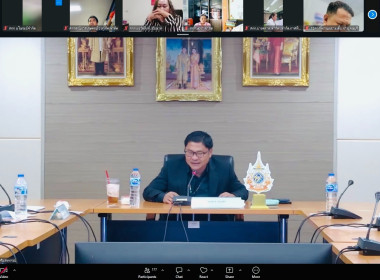 เข้าร่วมประชุมชี้แจงแนวทางการดำเนินงานของสหกรณ์ที่เป็นศูนย์กระจายสินค้าสหกรณ์ CDC Plus” ครั้งที่ 2 ... พารามิเตอร์รูปภาพ 1