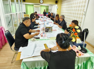 ประชุมคณะกรรมการดำเนินการสหกรณ์สี่ล้อเล็กภูเก็ต จำกัด พารามิเตอร์รูปภาพ 7