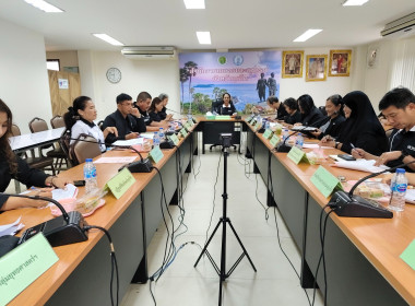 ประชุมคณะกรรมการขับเคลื่อนงานด้านการเกษตรระดับจังหวัด ... พารามิเตอร์รูปภาพ 4