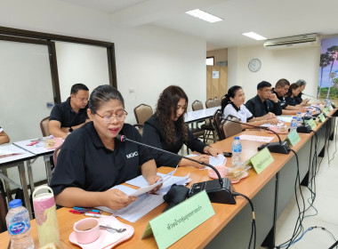 ประชุมคณะกรรมการขับเคลื่อนงานด้านการเกษตรระดับจังหวัด ... พารามิเตอร์รูปภาพ 2
