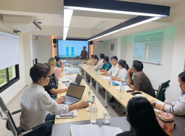 เข้าร่วมประชุมคณะกรรมการดำเนินการสหกรณ์ออมทรัพย์พนักงานลากูน่าภูเก็ต จำกัด ... พารามิเตอร์รูปภาพ 4