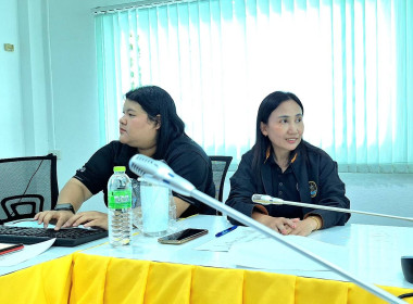 ประชุมคณะกรรมการดำเนินการของสหกรณ์ออมทรัพย์พนักงานสงเคราะห์สวนยางภูเก็ต จำกัด ... พารามิเตอร์รูปภาพ 3