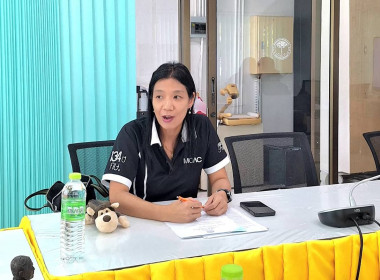 ประชุมคณะกรรมการดำเนินการของสหกรณ์ออมทรัพย์พนักงานสงเคราะห์สวนยางภูเก็ต จำกัด ... พารามิเตอร์รูปภาพ 7