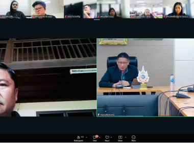 เข้าร่วม “โครงการพัฒนาศักยภาพนักวิชาการมาตรฐานสินค้า ... พารามิเตอร์รูปภาพ 2