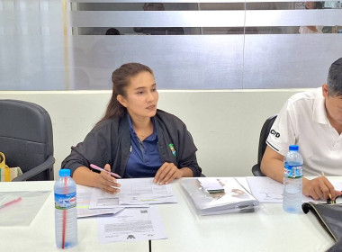 เข้าร่วมประชุมคณะกรรมการดำเนินการสหกรณ์บริการรถยนต์รับจ้าง ... พารามิเตอร์รูปภาพ 2