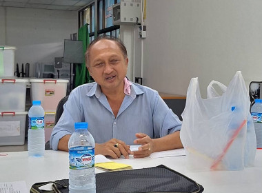 เข้าร่วมประชุมคณะกรรมการดำเนินการสหกรณ์บริการรถยนต์รับจ้าง ... พารามิเตอร์รูปภาพ 3