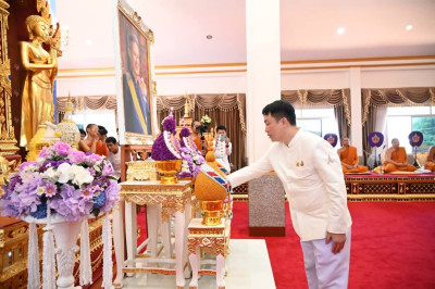 กรมส่งเสริมสหกรณ์ ร่วมใจทอดผ้าป่ามหากุศล ... พารามิเตอร์รูปภาพ 1