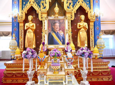 กรมส่งเสริมสหกรณ์ ร่วมใจทอดผ้าป่ามหากุศล ... พารามิเตอร์รูปภาพ 1