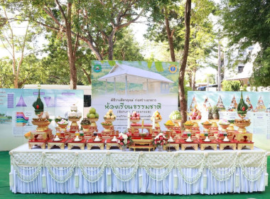 กรมส่งเสริมสหกรณ์ ร่วมใจทอดผ้าป่ามหากุศล ... พารามิเตอร์รูปภาพ 2