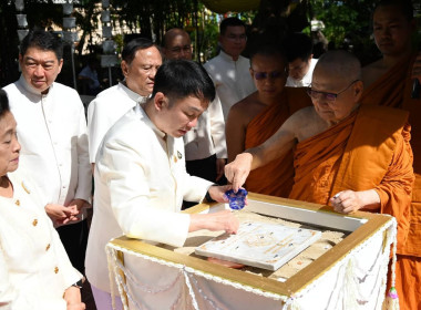 กรมส่งเสริมสหกรณ์ ร่วมใจทอดผ้าป่ามหากุศล ... พารามิเตอร์รูปภาพ 6