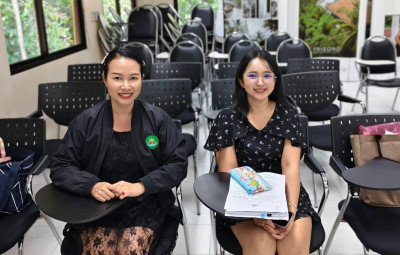 ประชุมคณะกรรมการดำเนินการ สหกรณ์ออมทรัพย์ตรีสรา จำกัด พารามิเตอร์รูปภาพ 1