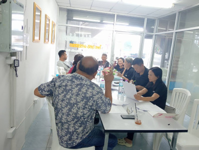เข้าร่วมประชุมคณะกรรมการดำเนินการ ... พารามิเตอร์รูปภาพ 1