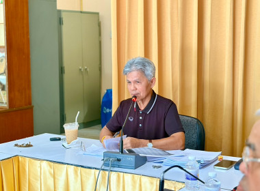 เข้าร่วมประชุมคณะกรรมการกลุ่มเกษตรกรทำสวนป่าคลอก พารามิเตอร์รูปภาพ 1