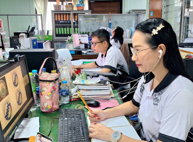 เข้าร่วมอบรมเชิงปฏิบัติการ หลักสูตร ... พารามิเตอร์รูปภาพ 9