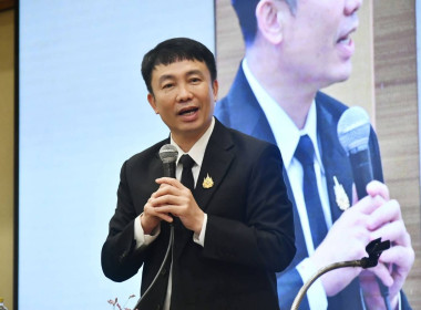 โครงการประชุมการขับเคลื่อนนโยบายกระทรวงเกษตรและสหกรณ์เพื่อยกระดับความเข้มแข็งของสหกรณ์และกลุ่มเกษตรกร ... พารามิเตอร์รูปภาพ 1