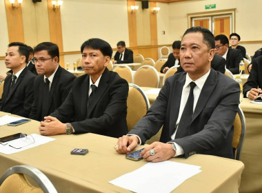 โครงการประชุมการขับเคลื่อนนโยบายกระทรวงเกษตรและสหกรณ์เพื่อยกระดับความเข้มแข็งของสหกรณ์และกลุ่มเกษตรกร ... พารามิเตอร์รูปภาพ 6