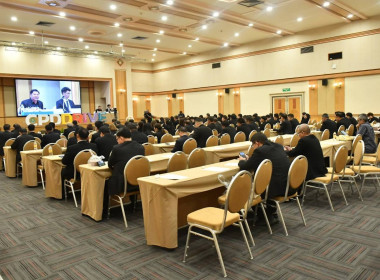 โครงการประชุมการขับเคลื่อนนโยบายกระทรวงเกษตรและสหกรณ์เพื่อยกระดับความเข้มแข็งของสหกรณ์และกลุ่มเกษตรกร ... พารามิเตอร์รูปภาพ 9
